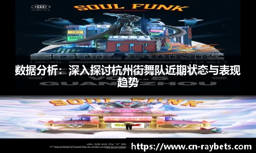 雷竞技官方网站