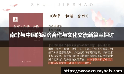 雷竞技官方网站